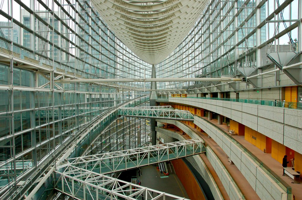 Tokyo International Forum